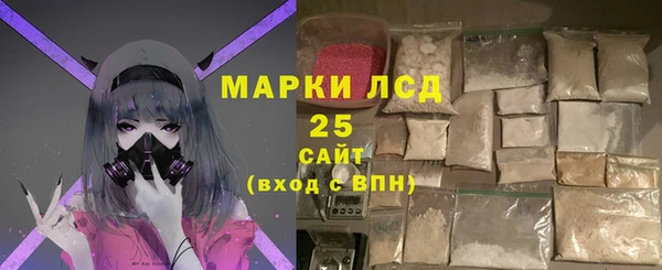 мдпв Балабаново