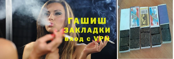 герыч Аркадак
