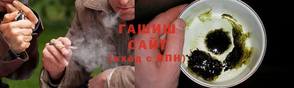 молекула духа Баксан