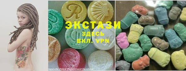 мдпв Балабаново